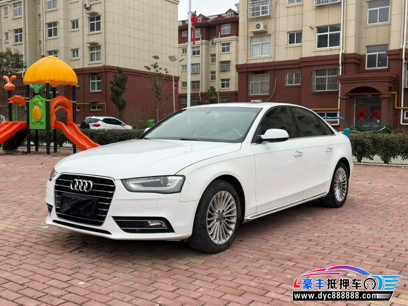 16年奥迪A4L轿车抵押车出售