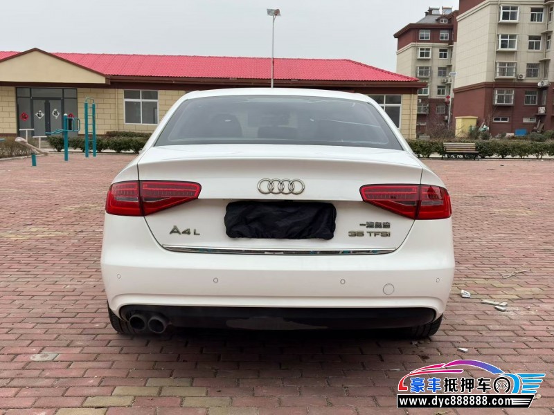 16年奥迪A4L轿车抵押车出售