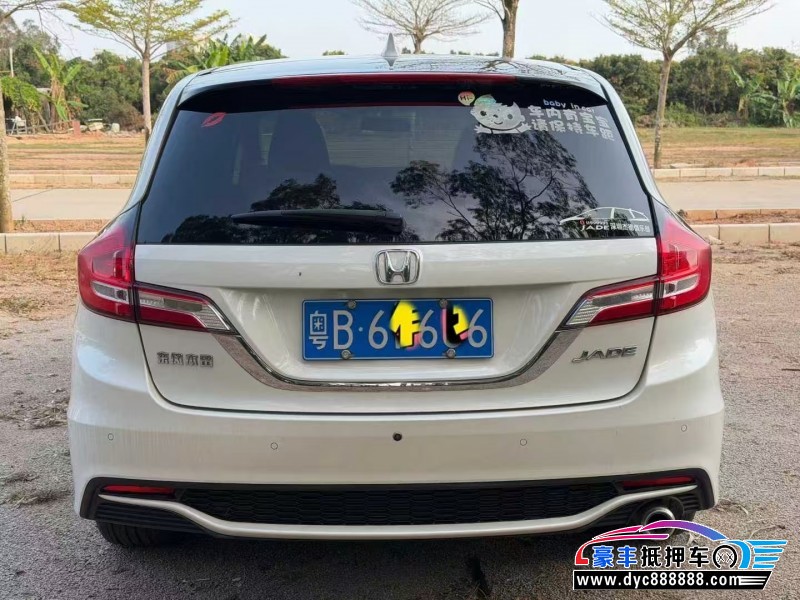 19年本田杰德轿车抵押车出售