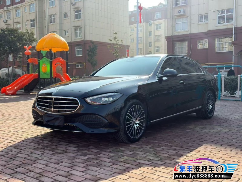 23年奔驰C轿车抵押车出售