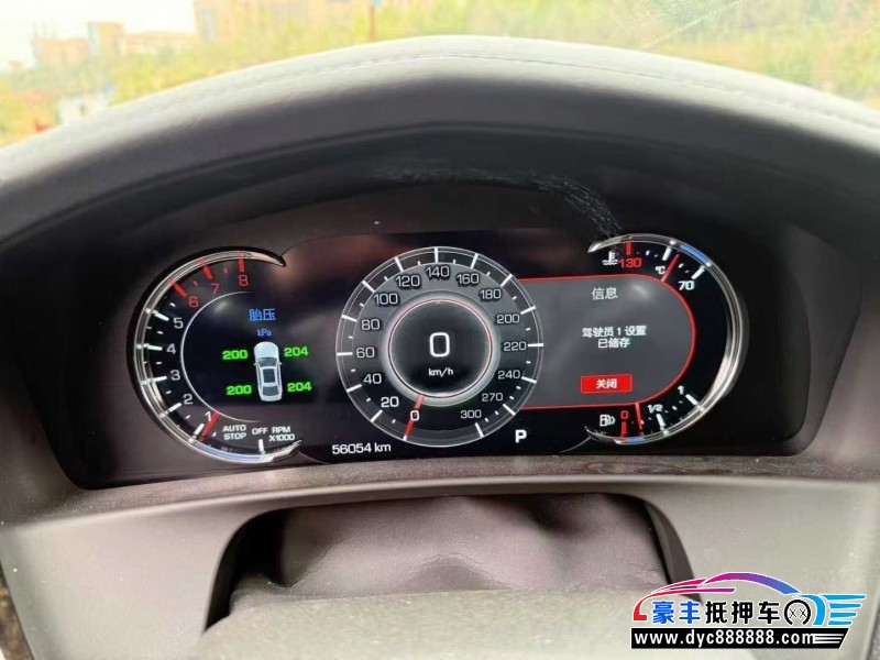 23年凯迪拉克CT6轿车抵押车出售