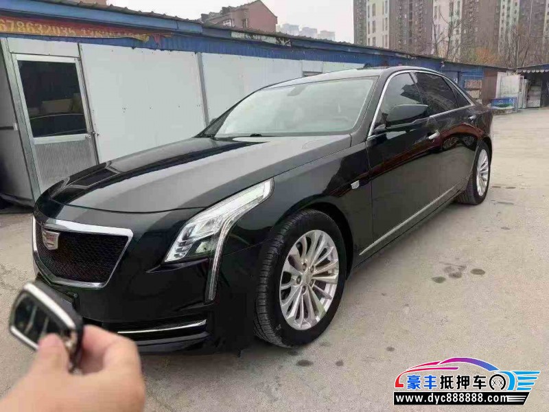 18年凯迪拉克CT6轿车抵押车出售