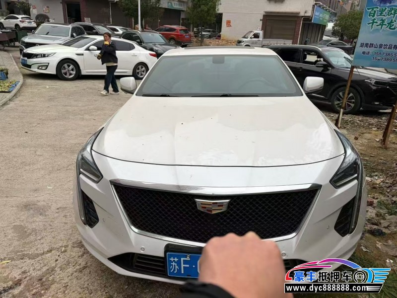 抵押车出售20年凯迪拉克CT6轿车