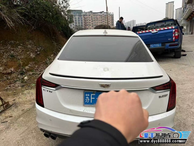 20年凯迪拉克CT6轿车抵押车出售