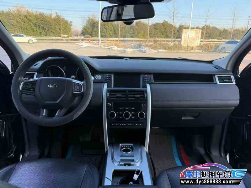 19年路虎发现神行轿车抵押车出售