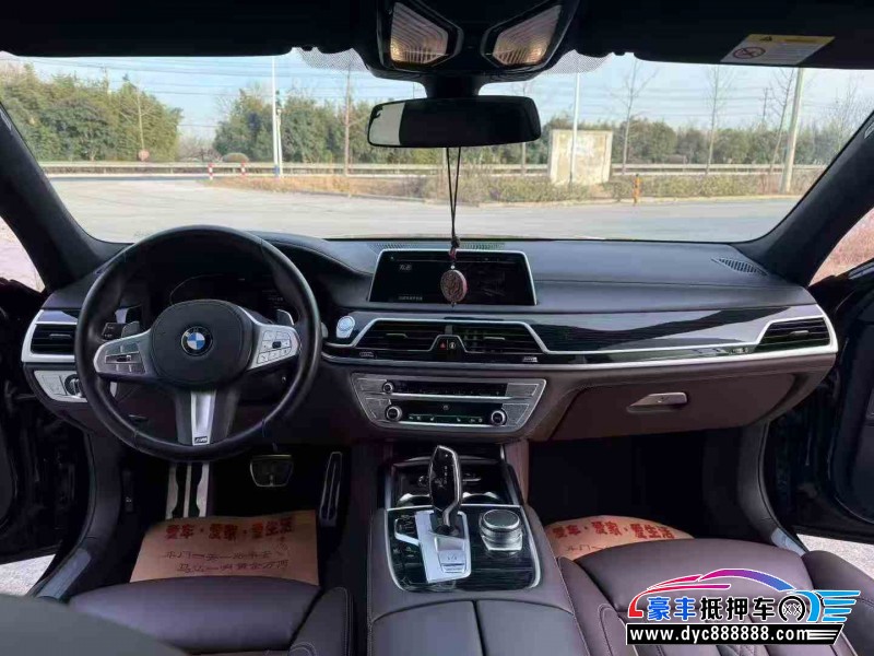 22年宝马7系轿车抵押车出售