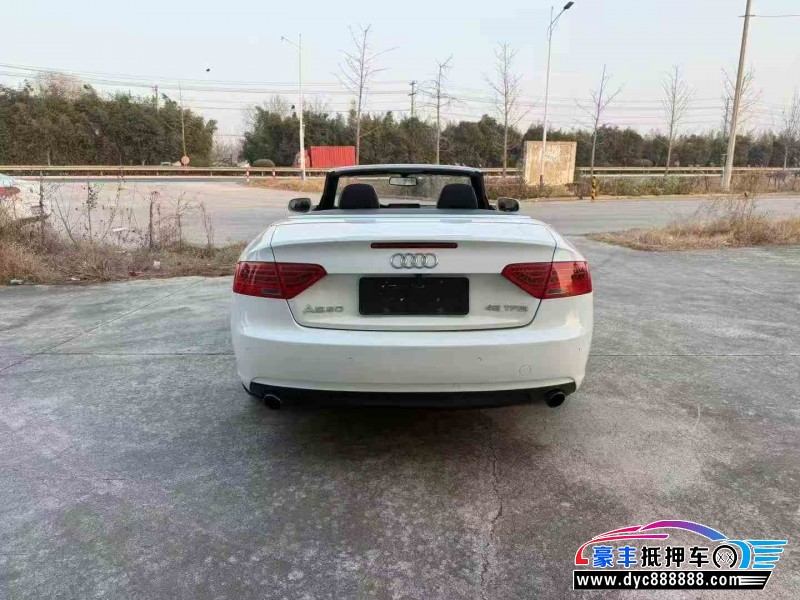 15年奥迪A5轿车抵押车出售