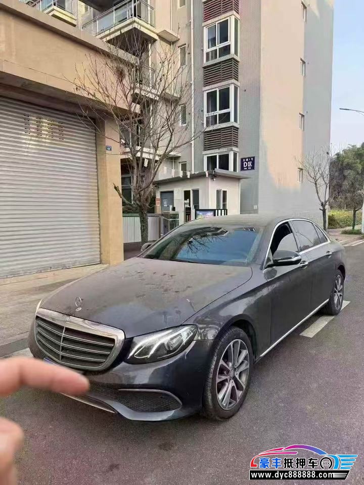 17年奔驰E轿车抵押车出售