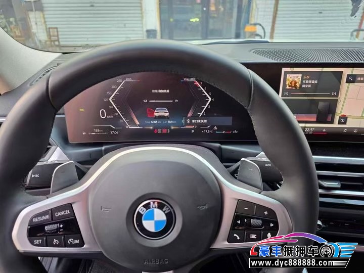 24年宝马3系轿车抵押车出售