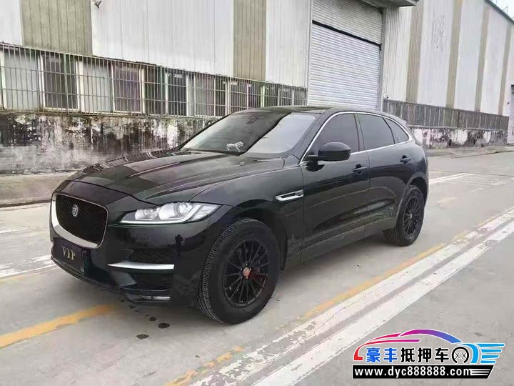 17年捷豹F-PACESUV抵押车出售