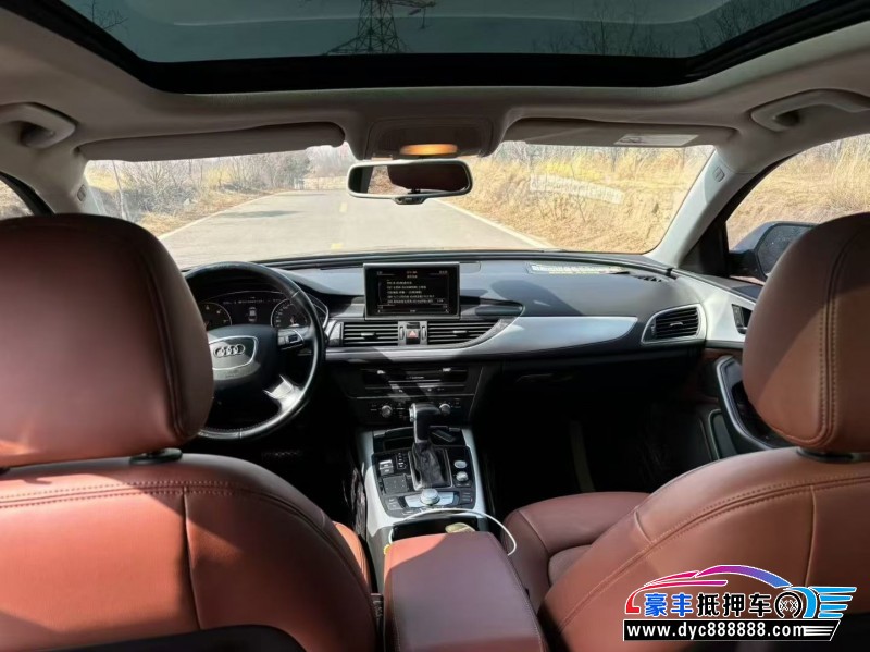 15年奥迪A6L轿车抵押车出售