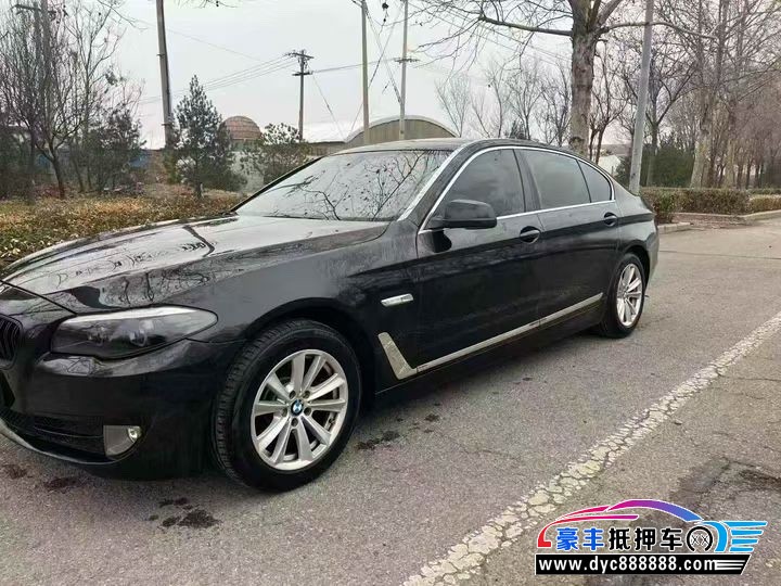 13年宝马5系轿车抵押车出售