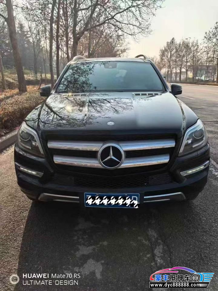 抵押车出售14年奔驰GLSUV