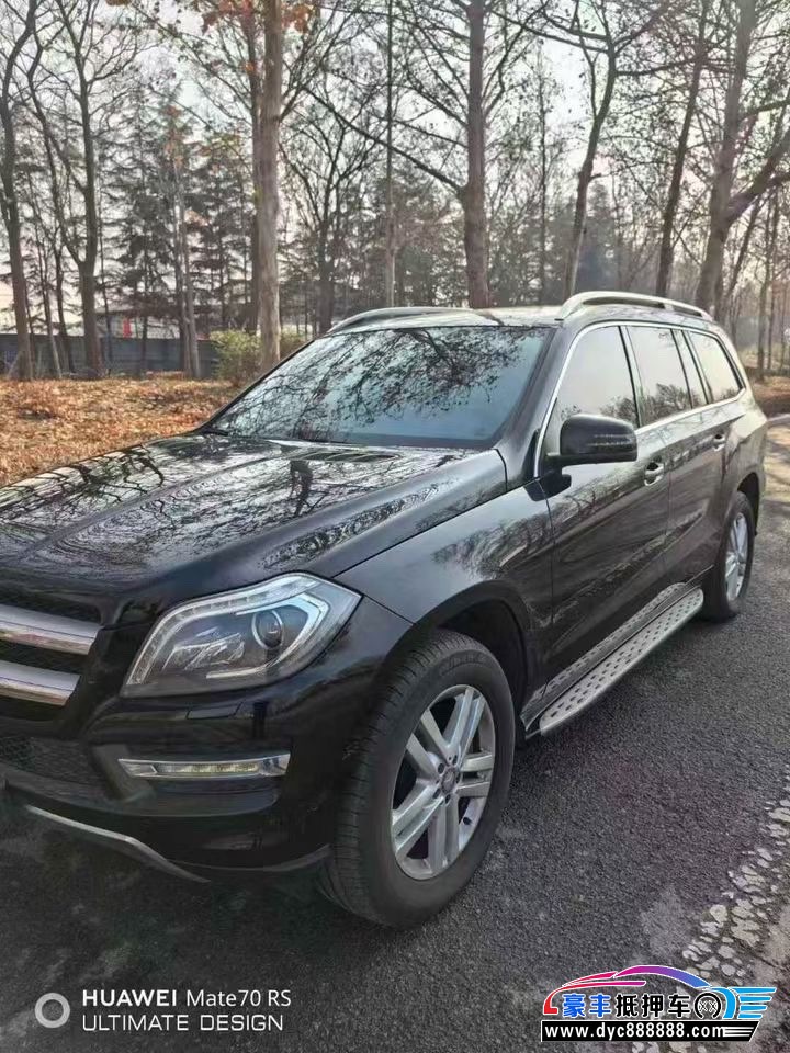 14年奔驰GLSUV抵押车出售