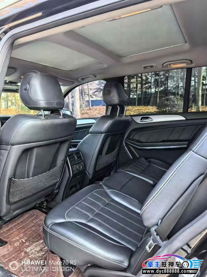 14年奔驰GLSUV抵押车出售