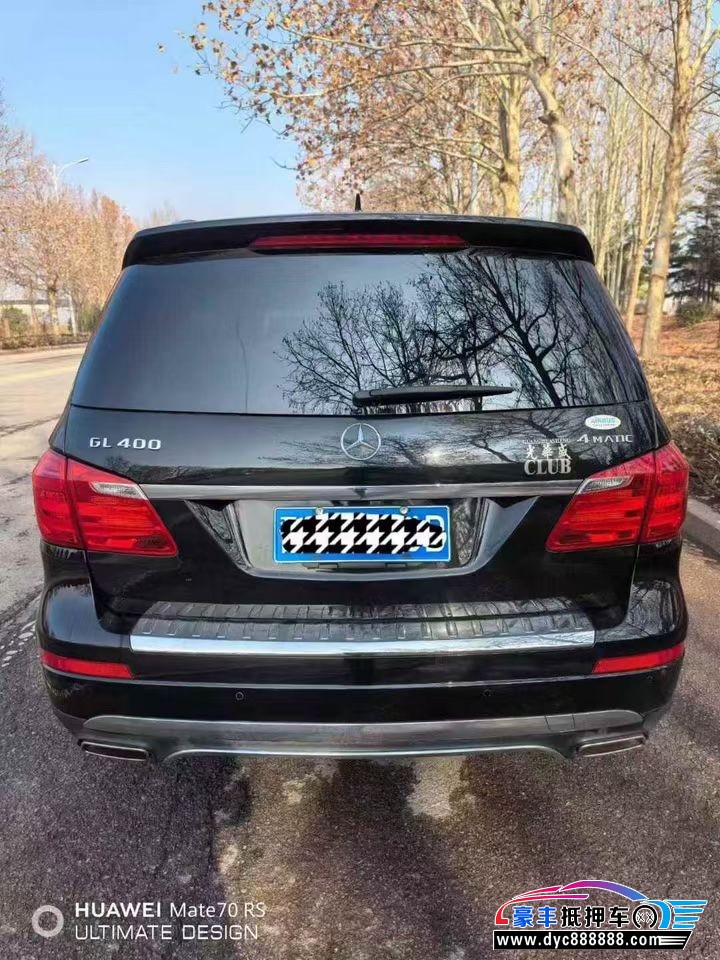 14年奔驰GLSUV抵押车出售