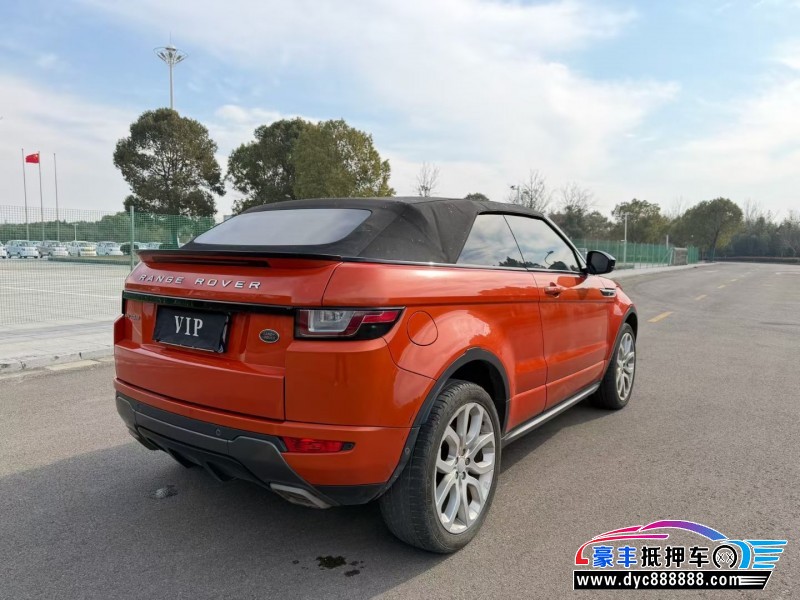 19年路虎揽胜极光轿车抵押车出售