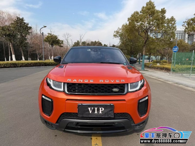 抵押车出售19年路虎揽胜极光轿车