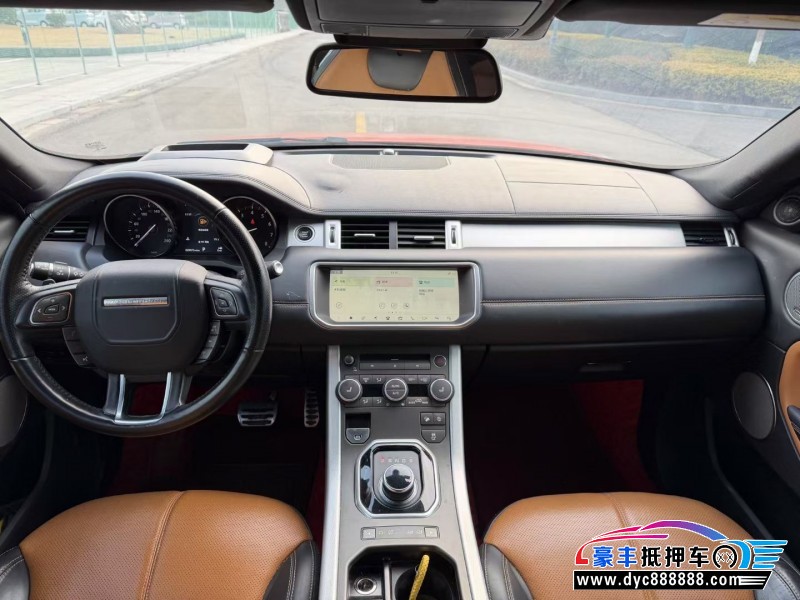 19年路虎揽胜极光轿车抵押车出售