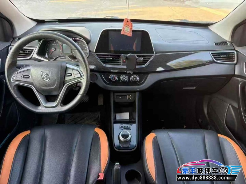 19年宝骏310轿车抵押车出售