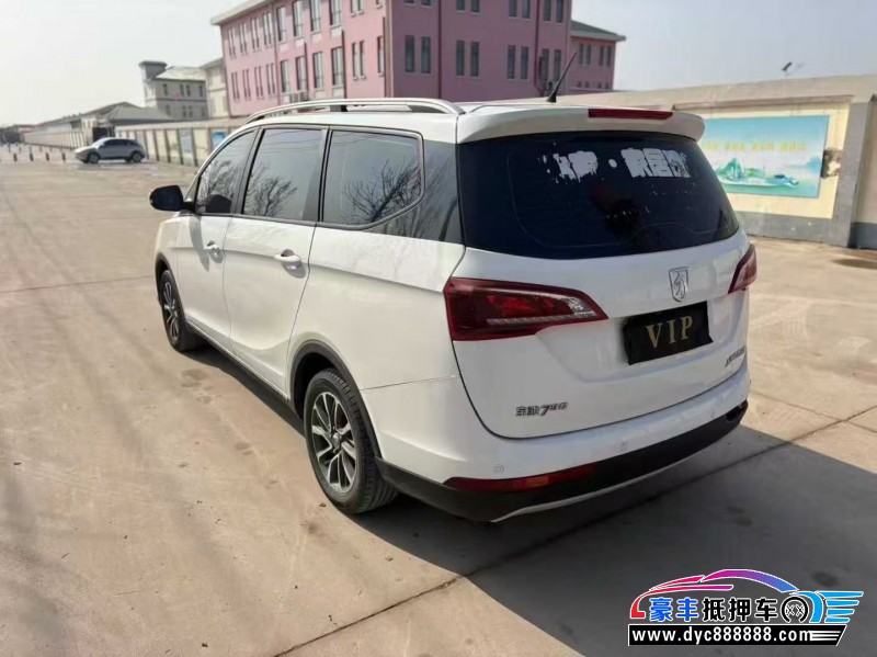 18年宝骏730SUV抵押车出售