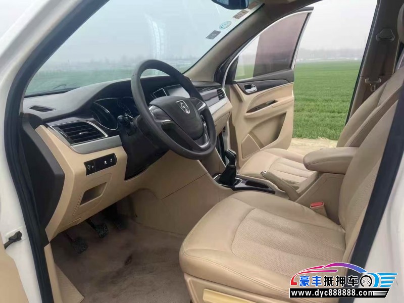 16年宝骏730轿车抵押车出售