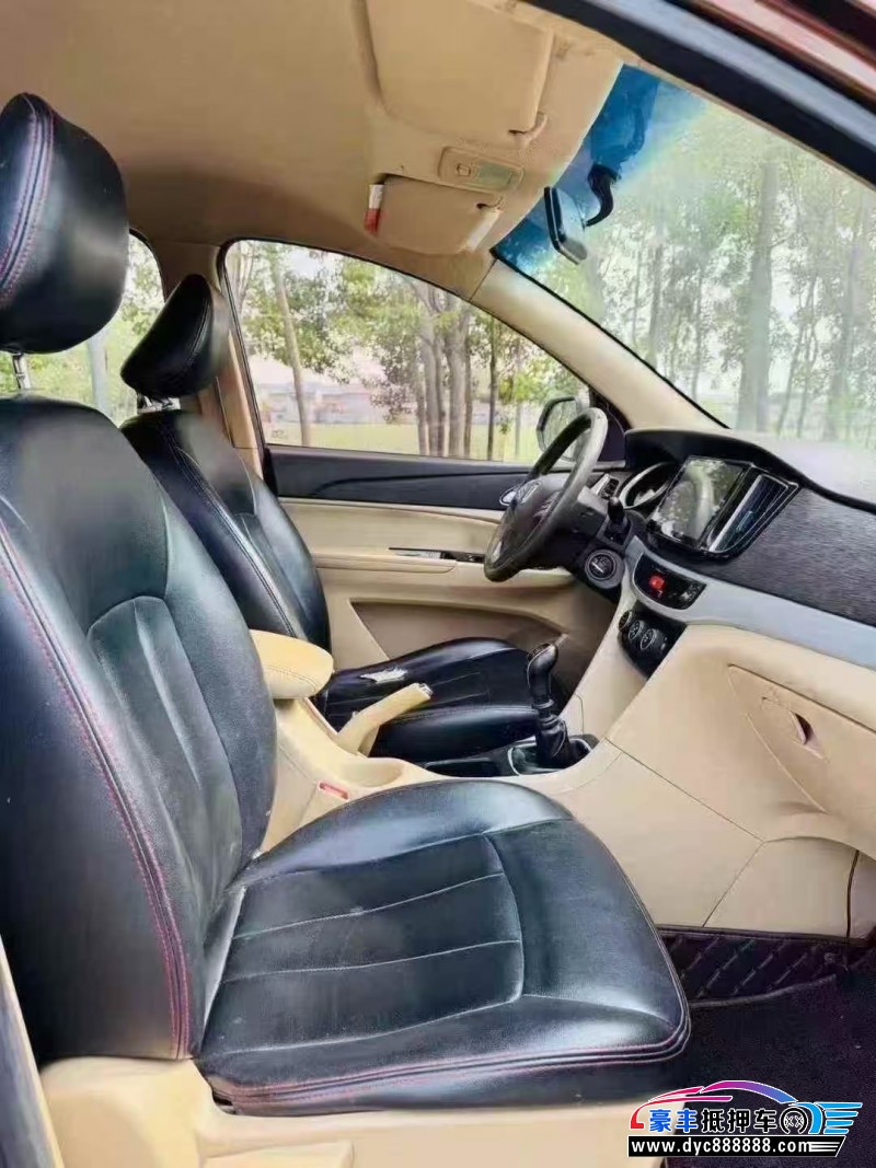 20年宝骏730轿车抵押车出售