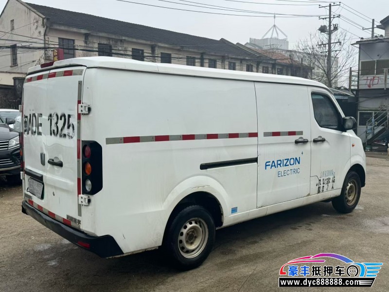 22年吉利远程星享轿车抵押车出售