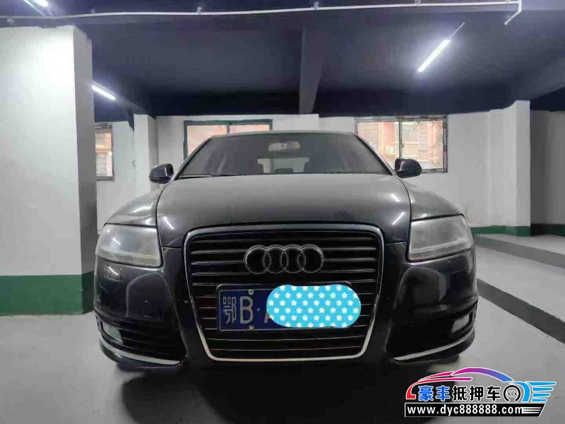 抵押车出售09年奥迪A6L轿车