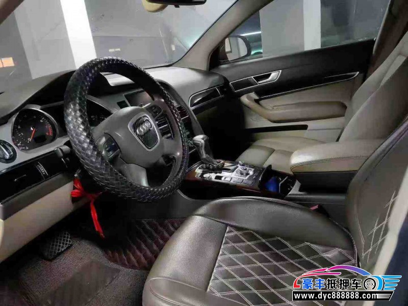 09年奥迪A6L轿车抵押车出售