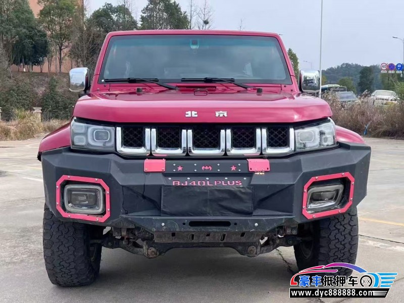 抵押车出售18年北京BJ40轿车