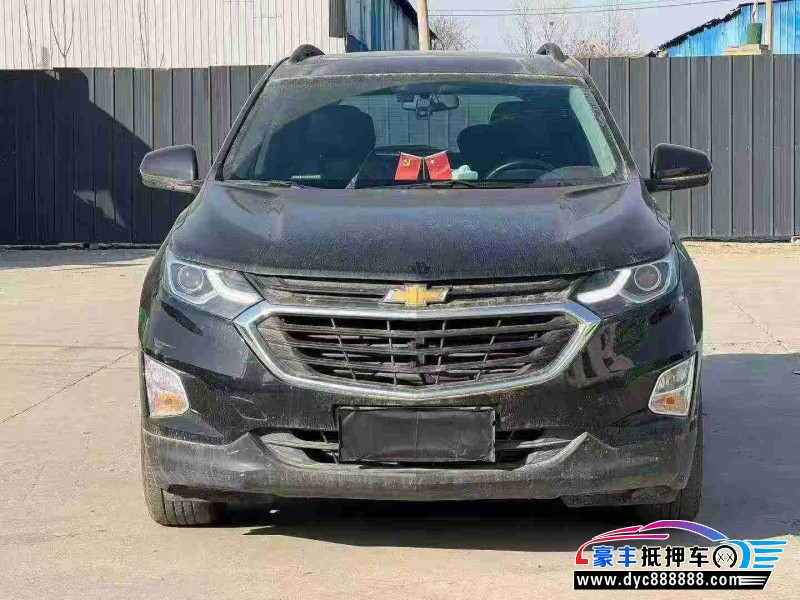 抵押车出售20年雪佛兰探界者轿车