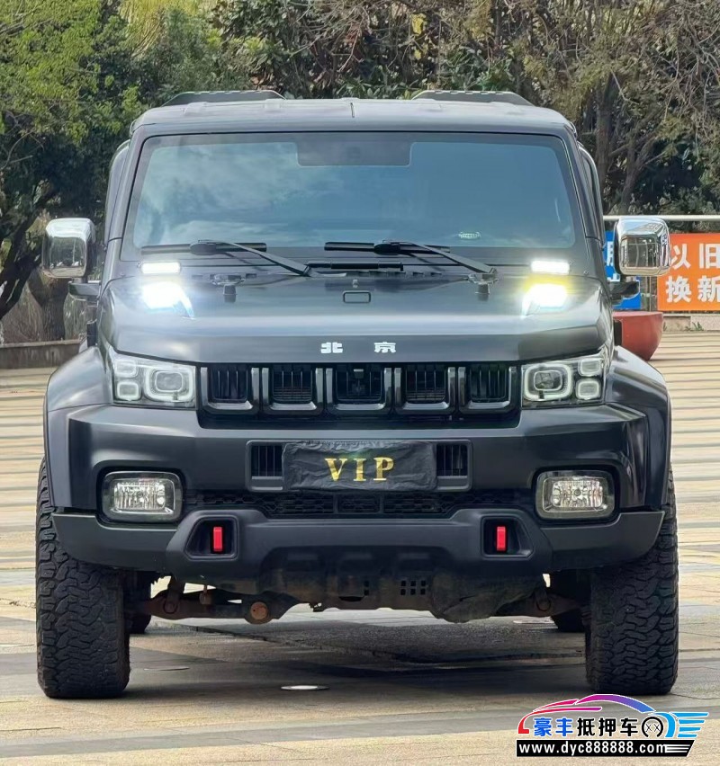 22年北京BJ40轿车