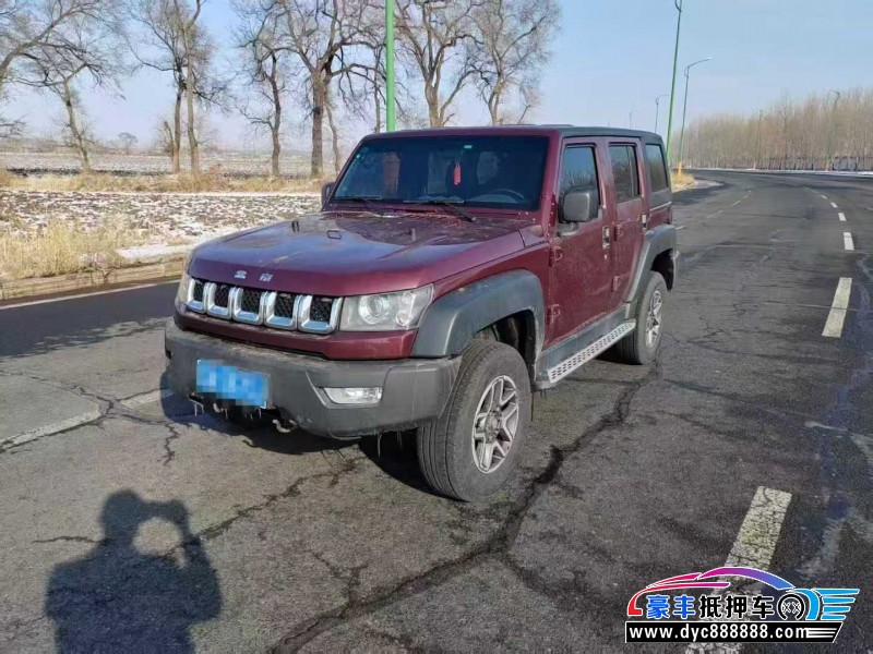 17年北京BJ40轿车抵押车出售