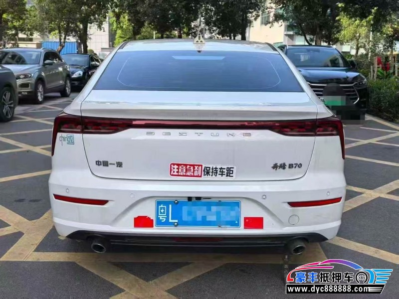 23年奔腾B70轿车抵押车出售