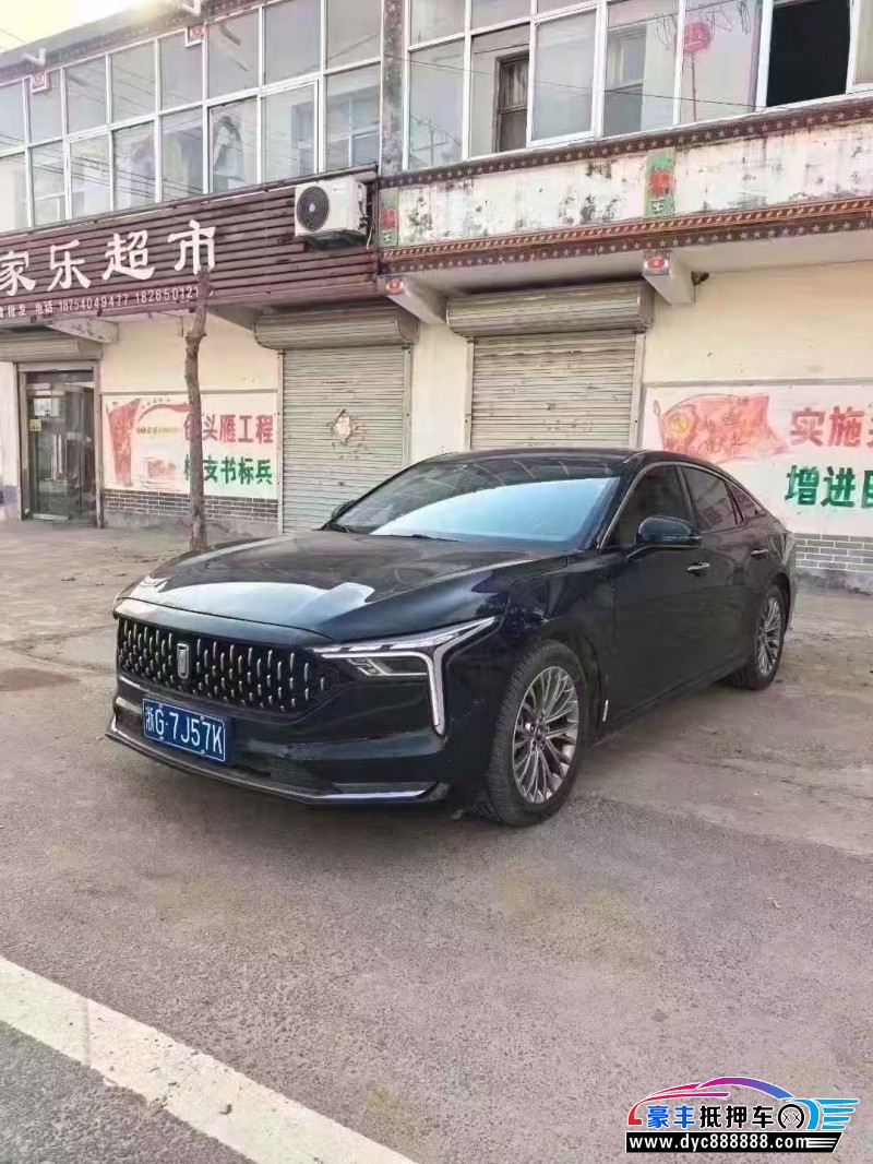 23年奔腾B70轿车抵押车出售