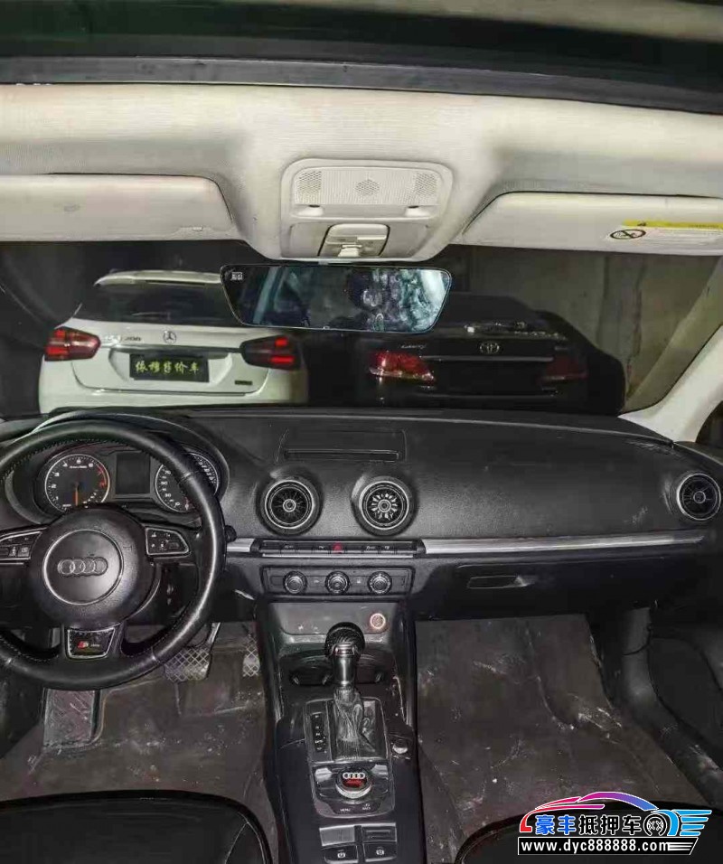 16年奥迪A3轿车抵押车出售