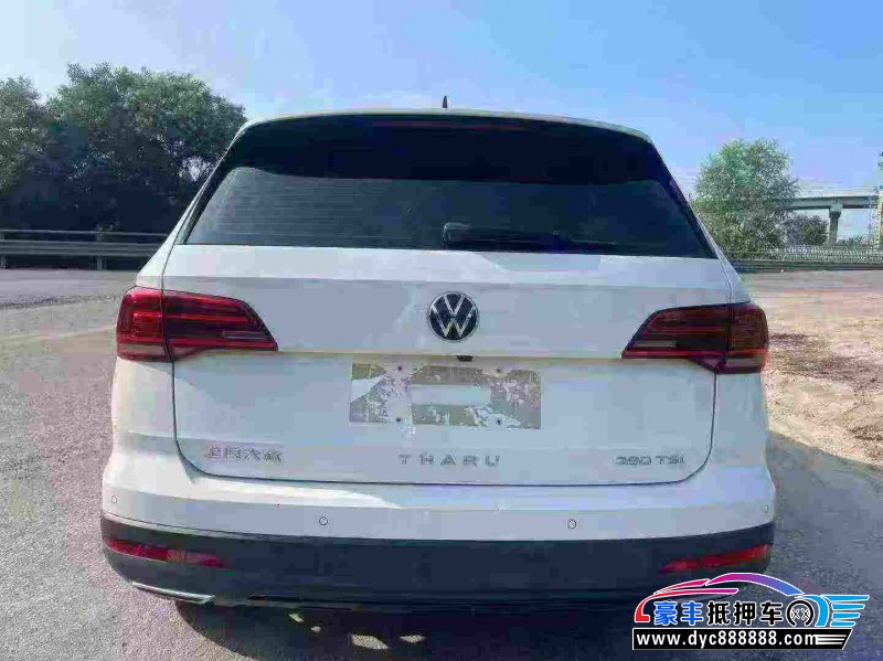 21年大众途观L轿车抵押车出售