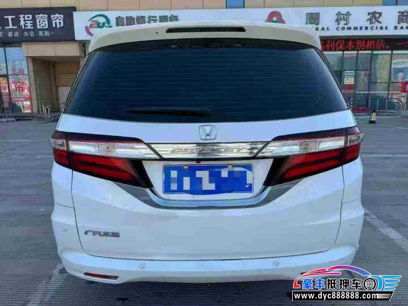 17年本田奥德赛轿车抵押车出售