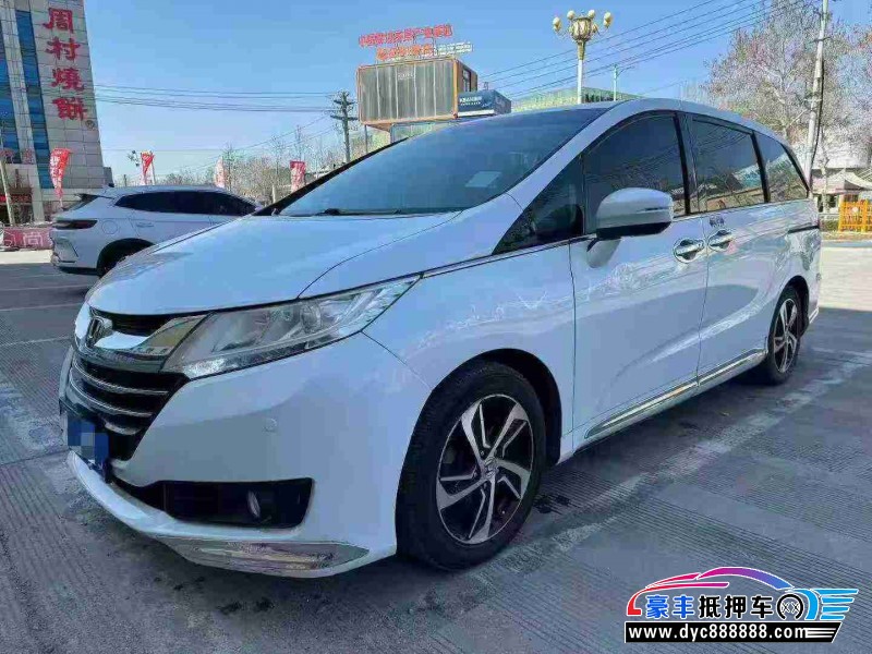 17年本田奥德赛轿车抵押车出售