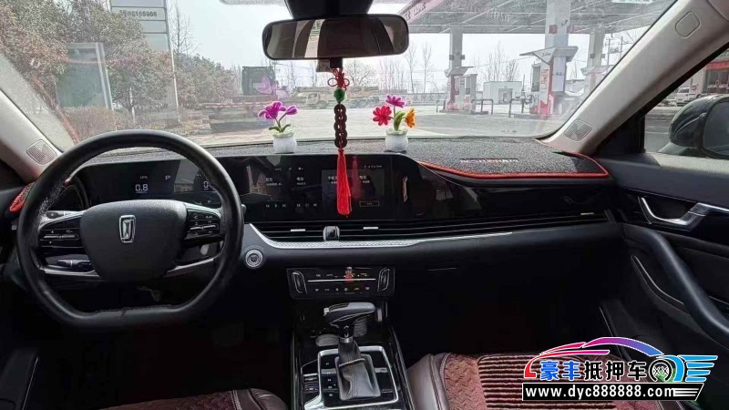 23年奔腾B70轿车抵押车出售