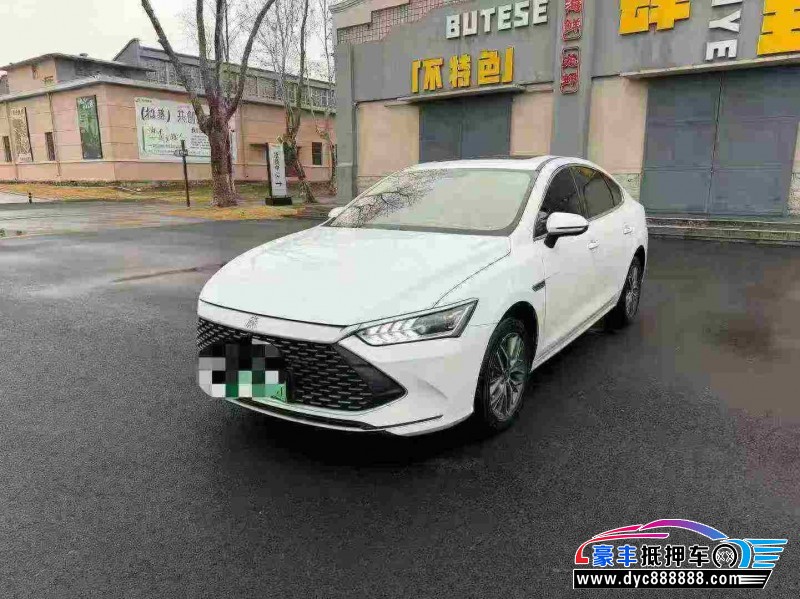 23年比亚迪秦轿车抵押车出售