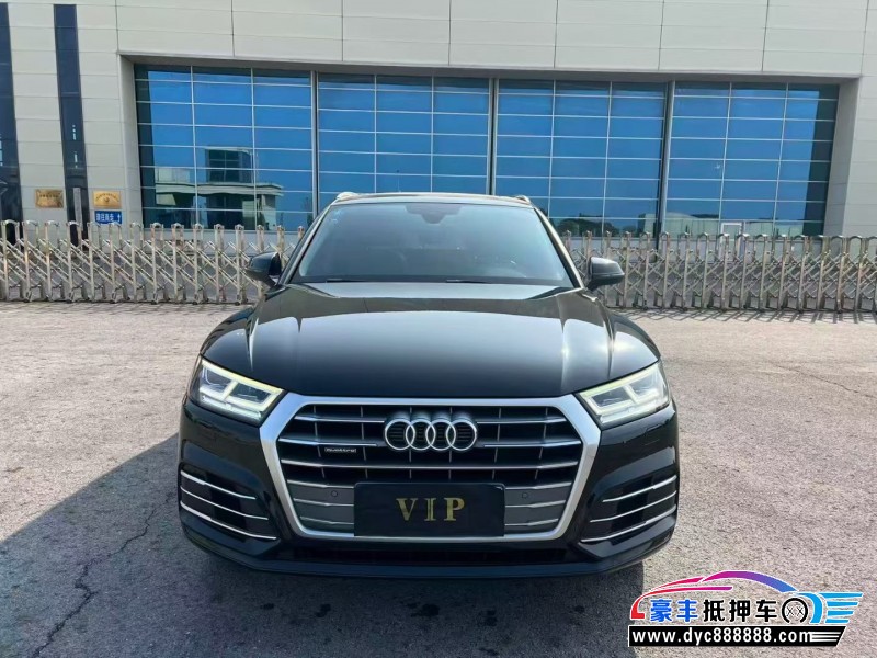 抵押车出售19年奥迪Q5轿车