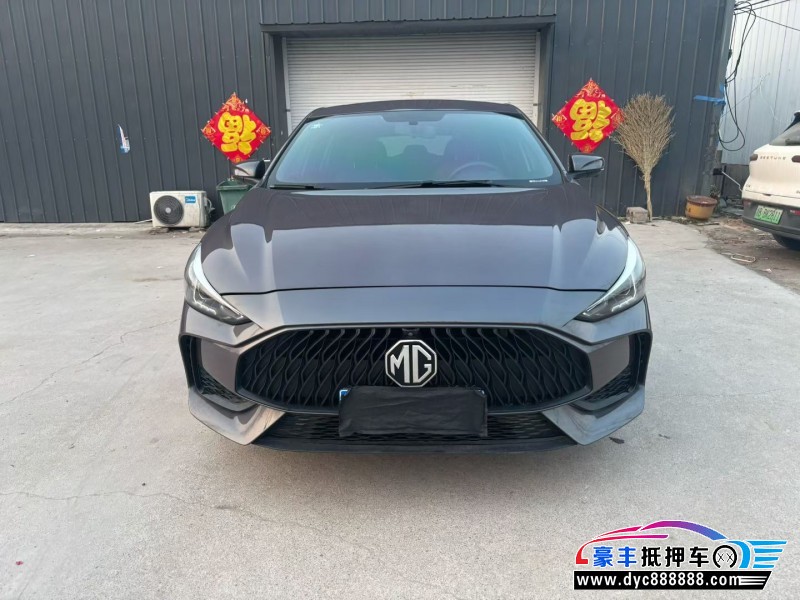 抵押车出售22年名爵MG轿车