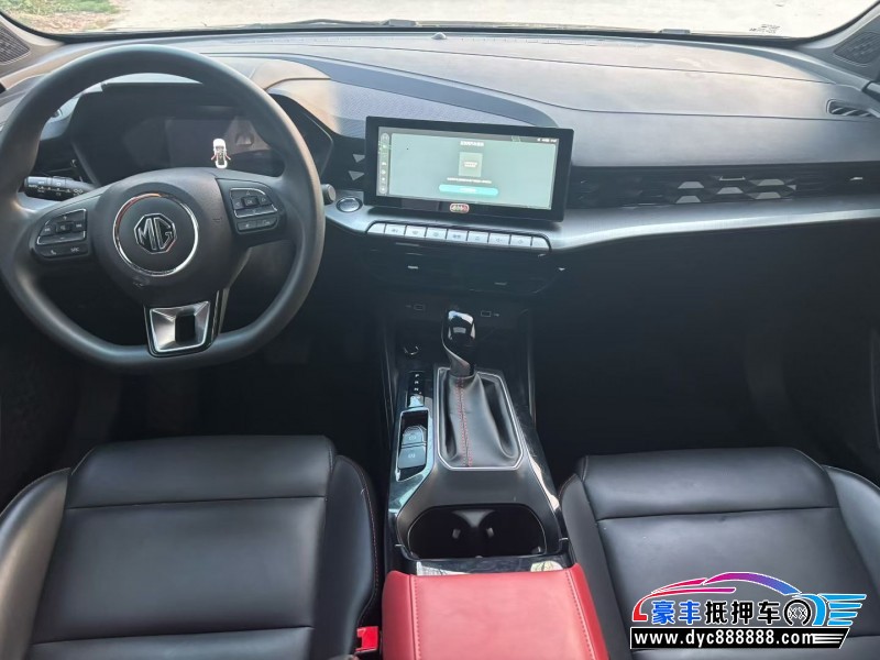 22年名爵MG轿车抵押车出售