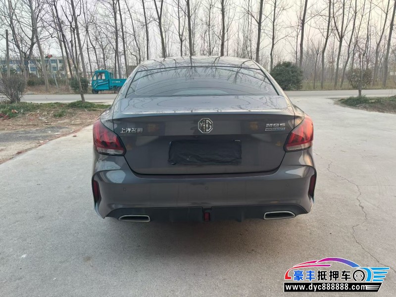 22年名爵MG轿车抵押车出售