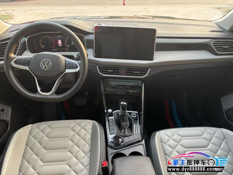 24年大众探岳轿车抵押车出售