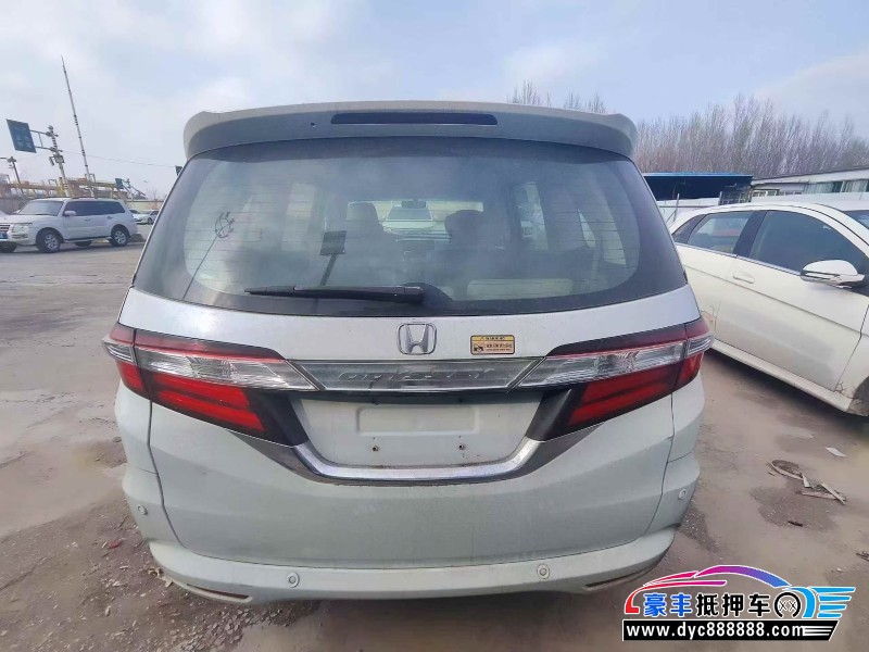 17年本田奥德赛轿车抵押车出售