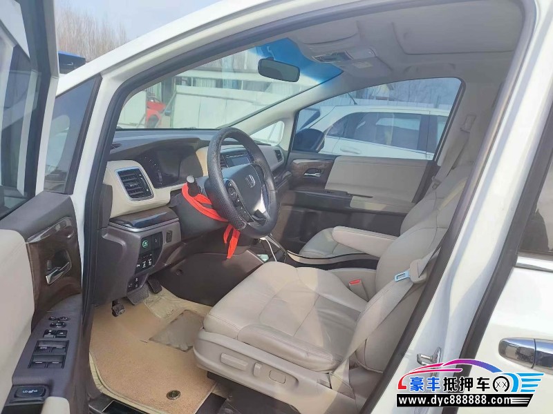 17年本田奥德赛轿车抵押车出售