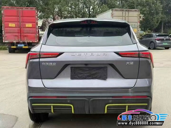 24年捷途大圣轿车抵押车出售